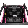 Jojoka 2 Seater 24V Ride on UTV Car 4WD 300W Motors Electric Vehicle w/Remote Control, 4 Shock Absorbers, Leather Seats, Music - 4 of 4