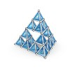 Geomag™ MASTERBOX PRO-L, 388 Pieces - 4 of 4