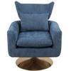 APRILSOUL Classic Mid-Century 360-degree Swivel Accent Chair, White Teddy Fabric - 4 of 4