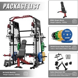 ER KANG Smith Machine, 2200lbs Squat Rack with LAT-Pull Down System & Cable Crossover Machine, Training Equipment with Leg Hold-Down Attachment - 1 of 4