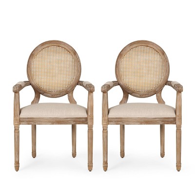 Nrizc French Dining Chairs Set of 2, Farmhouse Dining Chairs, Rattan Dining Chairs with Round Back, Solid Wood Fabric Cane Back Dining Room Chairs