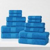 Eco-Friendly Sustainable Cotton Solid Lightweight Bathroom Set by Blue Nile Mills - 2 of 4