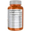 Double Strength L-Arginine 1000 mg by Now Foods  -  60 Tablet - 2 of 3