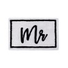 Shiraleah "Mr." White Rectangle Bath Rug - 3 of 4