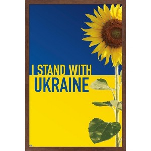 Trends International I Stand With Ukraine Framed Wall Poster Prints - 1 of 4