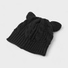 Charles Albert Girls’ Knit Beanie with Cute Animal Ears - Cozy Cable Knit Kids Hat for Winter in Black - 2 of 3