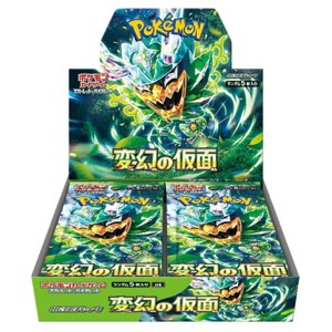 Mask of Transformation Pokemon Scarlet & Violet TCG Japanese Sealed Booster Box - 1 of 2