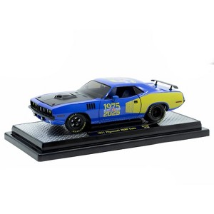 1971 Plymouth Hemi Cuda "VP Racing 50 Years" Blue with Yellow Sides Limited Edition 1/24 Diecast Model Cars by M2 Machines - 1 of 1