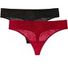 Smart & Sexy Lace Trim Thong Panty 2 Pack - 3 of 4