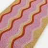 Balta Rugs 1'5"x2'5" Pink Squiggle Striped Natural Papilio Coir Doormat - 3 of 4