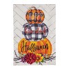 Haunted Stacked Pumpkins Garden Linen Flag - 3 of 4