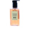 Jo Malone Mimosa and Cardamom Body and Hand Wash, 8.5 oz - 4 of 4