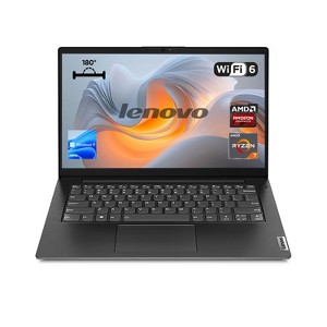 Lenovo V15 Gen 4, 15.6