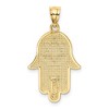 Black Bow Jewelry 14k Yellow Gold Star of David Hamsa Pendant, 18 x 26mm - 3 of 4