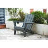 SKRAN Set of 1 Folding Adirondack Chair with Double Cup Holders, Composite Adirondack Chair with Wood Grain for Beach, Deck and Outdoor - 2 of 4