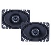 Memphis Audio 2 Pairs of SRX462 Street Reference Series 4X6" Coaxial Speakers - 2 of 4