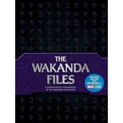 The Wakanda Files - by  Troy Benjamin (Hardcover)