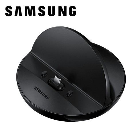 samsung cell phone charging station