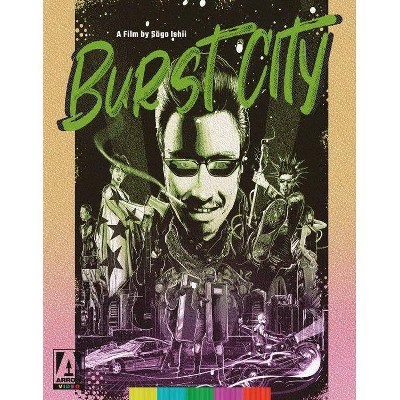 Burst City (Blu-ray)(2020)