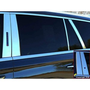 QAA is Compatible with 2020 Lincoln Aviator 8 Piece Stainless Pillar Post Trim, Includes keyless Entry Touch pad PP60622 - 1 of 4