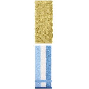 REGALWOVEN Absorbent Soft Cotton Bathroom Hand Towels for Kitchen Hotel Spa 13" x 29"/14" x 30" 2 Pcs - 1 of 4