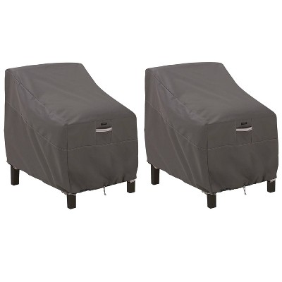 2pk Ravenna Deep Seated Patio Lounge Chair Cover - Classic Accessories