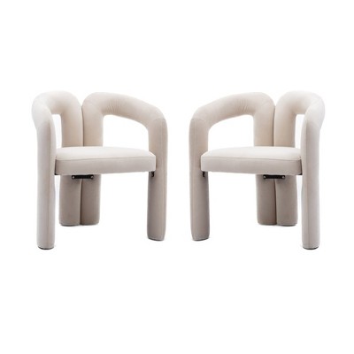 Grungis 25.2" Wide Velvet Accent Chair with Sturdy Frame,Barrel Chair with  Curved Backrest,Accent Chair for Reading Room,Office,2pc