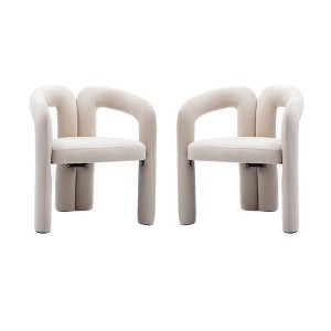 Grungis 25.2" Wide Velvet Accent Chair with Sturdy Frame,Barrel Chair with  Curved Backrest,Accent Chair for Reading Room,Office,2pc - 1 of 4