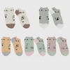 Alilang Adorable Cat - Print No Show Socks Soft for Casual 5Pk - 2 of 4