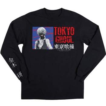 Tokyo Ghoul : Top Tokyo Ghoul Backgrounds [ 65 + ], tokyo ghoul