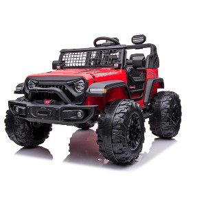 Kids Ride on 2 Seaters Electric Car, 24V 2*120W Motors Battery Powered 20"SeatsLED Headlights, Front Storage, for 3+ - 1 of 4
