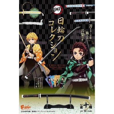 demon slayer action figure