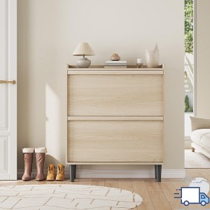 Jojoka Wooden Shoe Cabinet with Adjustable Shelves, Hidden Flip Storage for Entryway, Hallway, or Living Room - 1 of 4
