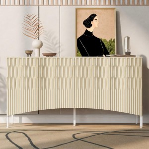 ORRD Elegant Sideboard with Curved Slot Bottom Doors, Four-Door Layout for Living Room, Entryway & Study - 1 of 4