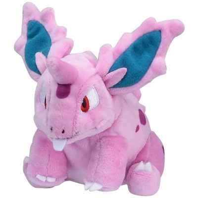 Pokemon Center: Sitting Cuties: Nidoran Male Plush # 32 -  Generation 1 - 6 In