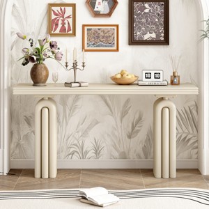 60 in Acacia Veneer Console Table with Curved Silhouette & Solid Base, Elegant Entryway Table for Hallway or Foyer-Cuddlewood - 1 of 4