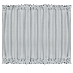 PiccoCasa Thermal Insulated French Room Darkening Door Curtain Panel - 1 of 3