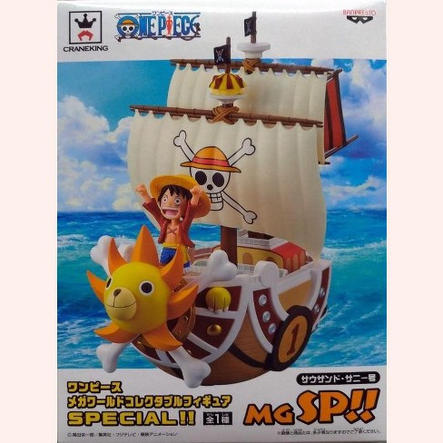 Banpresto One Piece Mega World Thousand Sunny Luffy Special Figure Statue Target