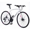 VASIP 24-Speed Hybrid Bike for Men & Women - 700C City Commuter Bicycle with Disc Brakes - Comfortable Urban Riding,Blue - 2 of 4