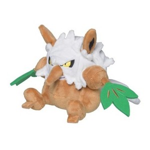 Pokemon Center: Sitting Cuties: Shiftry Plush # 275 -  Generation 3 - 6 In - 1 of 3