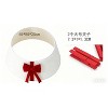 COZONY Sparkling Sequins Christmas Tree Collar for Artificial Trees - 4 of 4