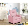 Yinvani Pink PVC Child Recliner Chair with Cup Holder - 4 of 4