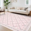 Modern Boho Farmhouse Bedroom Living Room Rugs, Floral Leaf Print Non Slip Throw Carpet for Dining Room Kitchen Office - 2 of 4