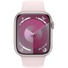 Apple Watch Series 9 Aluminum Case (2024) - 2 of 4
