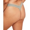 Adore Me Women's Thalia Thong Panty - 3 of 4