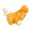 Pokemon Center: Pawmi Paw Pod Plush, 4 Inch - 3 of 4