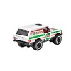 Hot Wheels Speed Graphics Range Rover Classic Castrol 2024 - 3 of 3