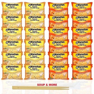 Maruchan Ramen Instant Noodle Soup Variety, 2 Flavors - 12 Packs Roast Chicken & 12 Packs Chicken - 1 of 1