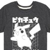 Boys' - Pokémon - Pikachu Kanji Short Sleeve Graphic T-Shirt - 2 of 4