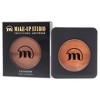 Eyeshadow - 101 by Make-Up Studio for Women  Eye Shadow, Black Colour - 4 of 4